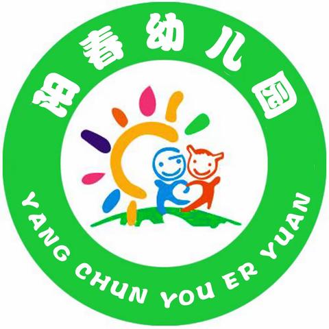 小小飞行员——航空科技夏令营