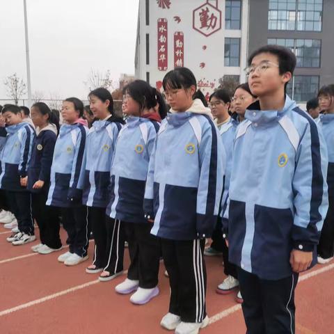 闪耀青春 逐梦新篇