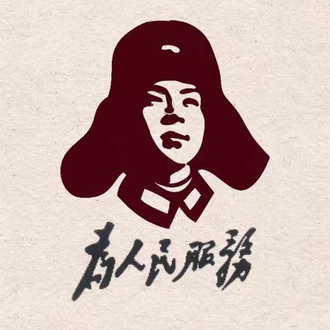 青春飞扬 逐梦前行