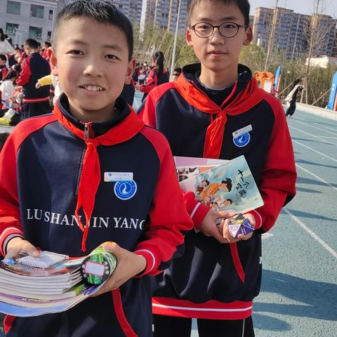 旭日中队5-6周爱心速递