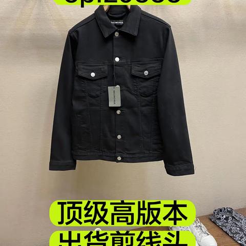 讲解如何购买1:1原单A货男装，以假乱真购买技巧