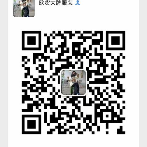 天花板顶尖高仿A货男装，普拉达服饰一线狠货曝光