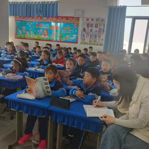 精彩课堂，共同成长——东平县第二实验小学半天无课日暨人人讲公开课活动