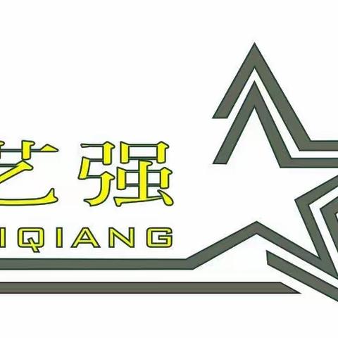 揭阳市霖磐镇朝晖幼儿园第五届“我是祖国小小兵”军事活动体验周正式开始啦！！！