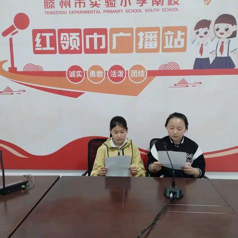 垃圾分类 从你我做起——实验小学南校深入开展垃圾分类主题教育