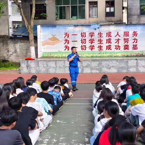 小淹镇敷溪学校 防溺水安全教育