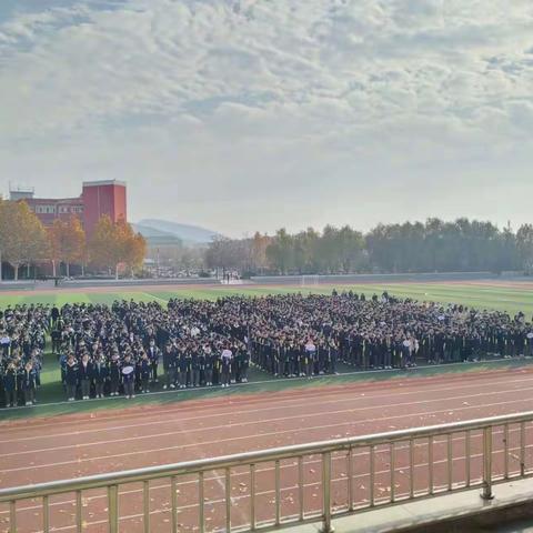 乐学宪法，守望成长—枣庄市第十八中学国家宪法日主题升旗仪式