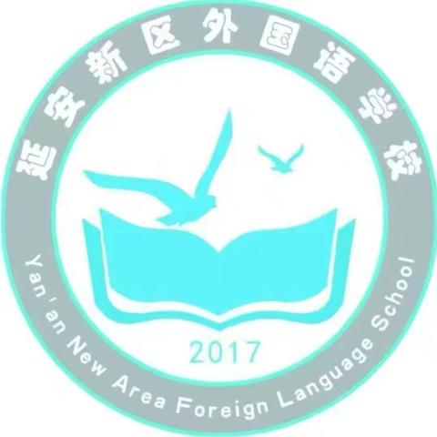 暑假假期生活总结             ——-新区外国语学校初一13班韩昊辰