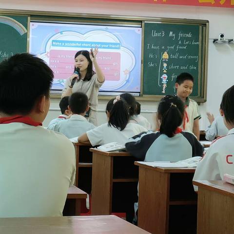 "小学英语课堂游戏的设计与操作研究”结题教研活动