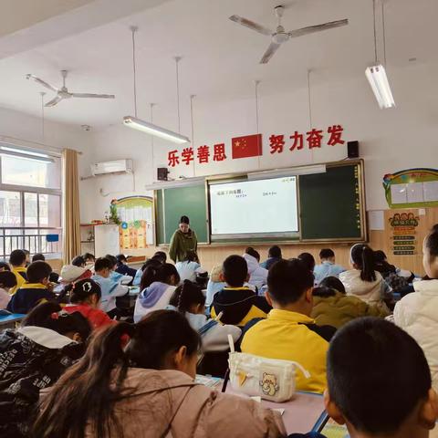 "两位数乘两位数"教研活动纪实