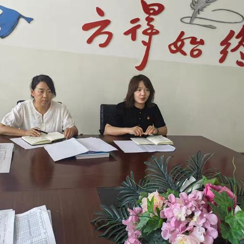 精准分析明方向 凝心聚力提质量——市八小教育集团库尔勒市英下乡中心学校学科教师、班主任 座谈会纪实