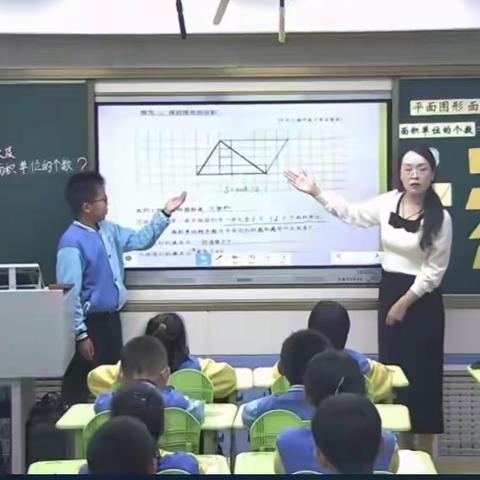 学有所思，行之有向 --------名师引领定方向，研讨实操促提升