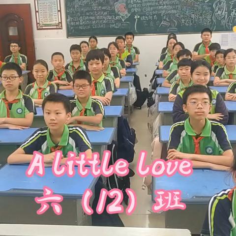 用歌声点亮童年，让英语跃动心田——瑞昌市第七小学六年级举行英文歌曲大赛