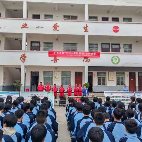 “溺水警钟长鸣，安全时刻牢记”——张店中学预防溺水安全知识培训