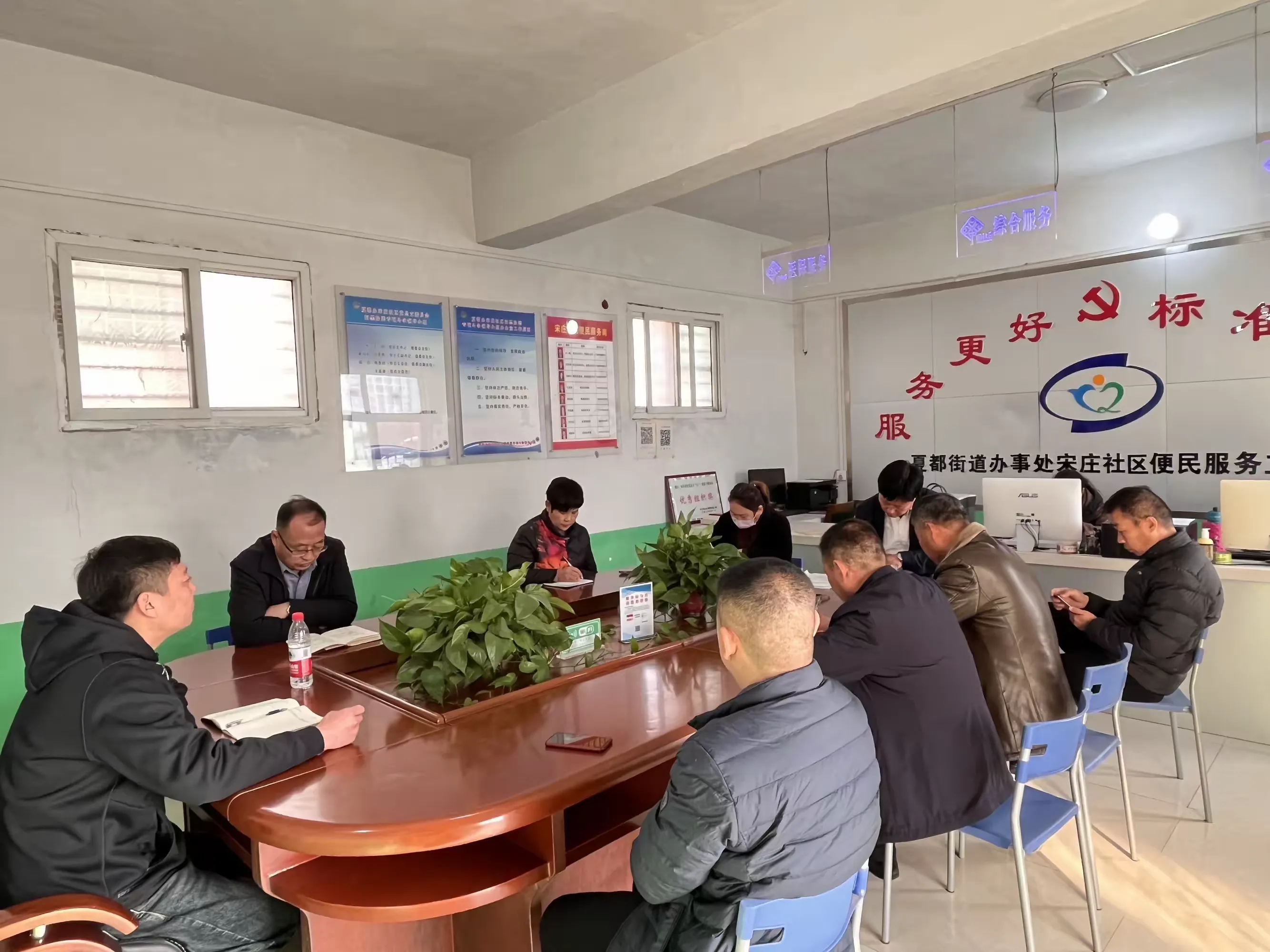 简篇-夏都街道宋庄社区开展冬季安全检查,深入推进主题教育建设