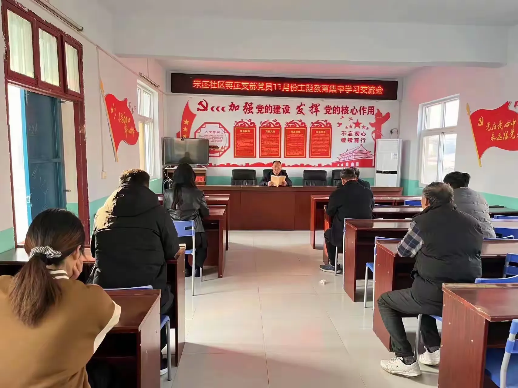 简篇-夏都街道宋庄社区开展冬季安全检查,深入推进主题教育建设