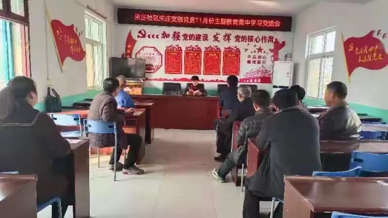 简篇-夏都街道宋庄社区开展冬季安全检查,深入推进主题教育建设