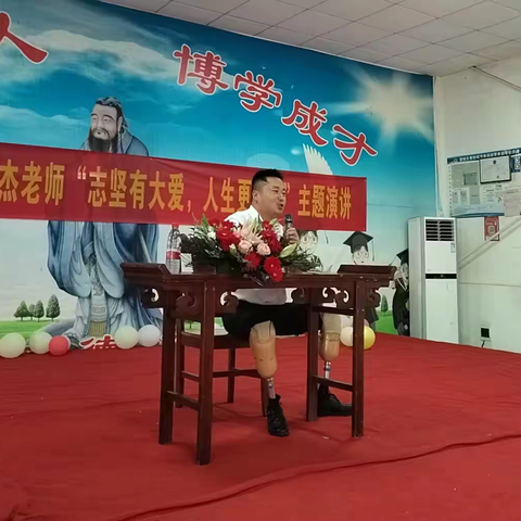 汤俊杰：从“折翼天使”变成照亮他人的“灯塔”