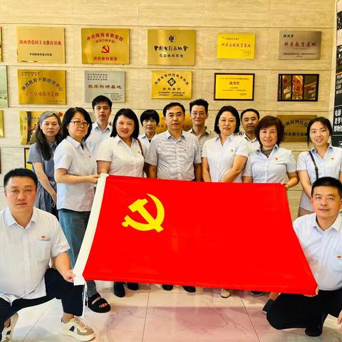 强化党性观念  践行为民宗旨