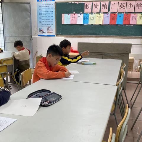 “算”你厉害 ，“数”你精彩｜广英小学开展数学嘉年华活动