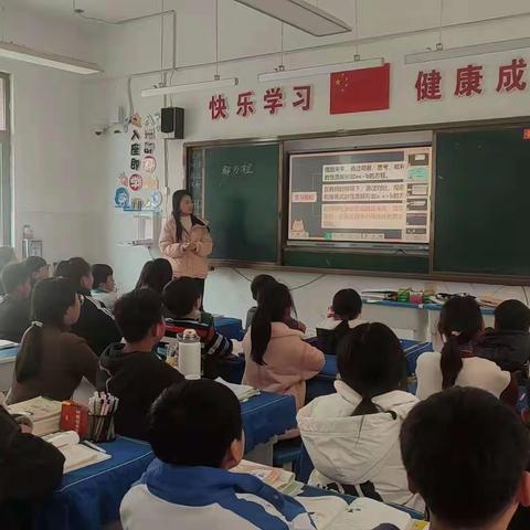 【宁陵一小·高效课堂工程】宁陵县第一实验小学五年级数学组教研活动