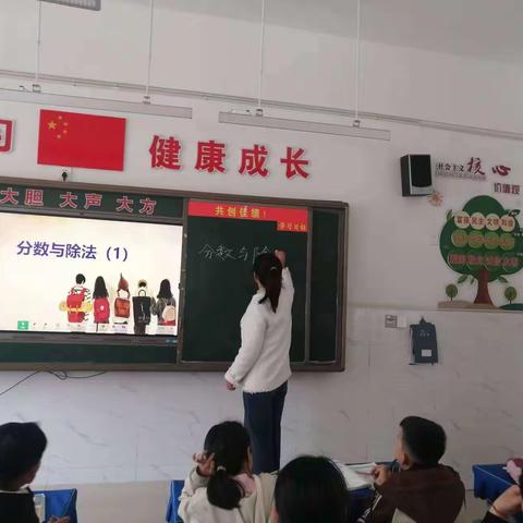 【宁陵一小】研无止境 与你同行一一宁陵县第一实验小学五年级数学教研活动