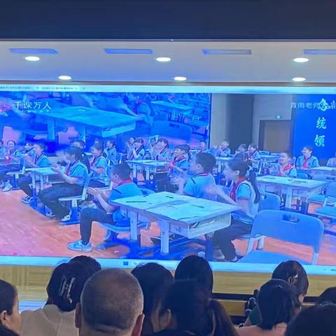 【宁陵一小】教研活动扎实开展，课堂活动灵动溢彩——听课纪实