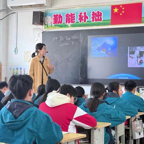 探索2050，畅想未来———南阳市第三小学英语教研公开课