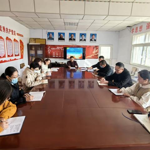筑牢安全防线  共建平安校园 ——方各庄中心校召开安全 工作推进会
