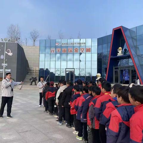 探索人工智能 拥抱未来科技——青州市益都街道冉家小学人工智能学习实践活动