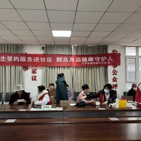 家医服务进社区 健康守护不停步