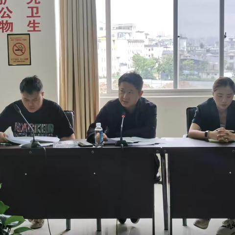 隆阳分公司传达学习集团公司上半年生产经营分析会议精神