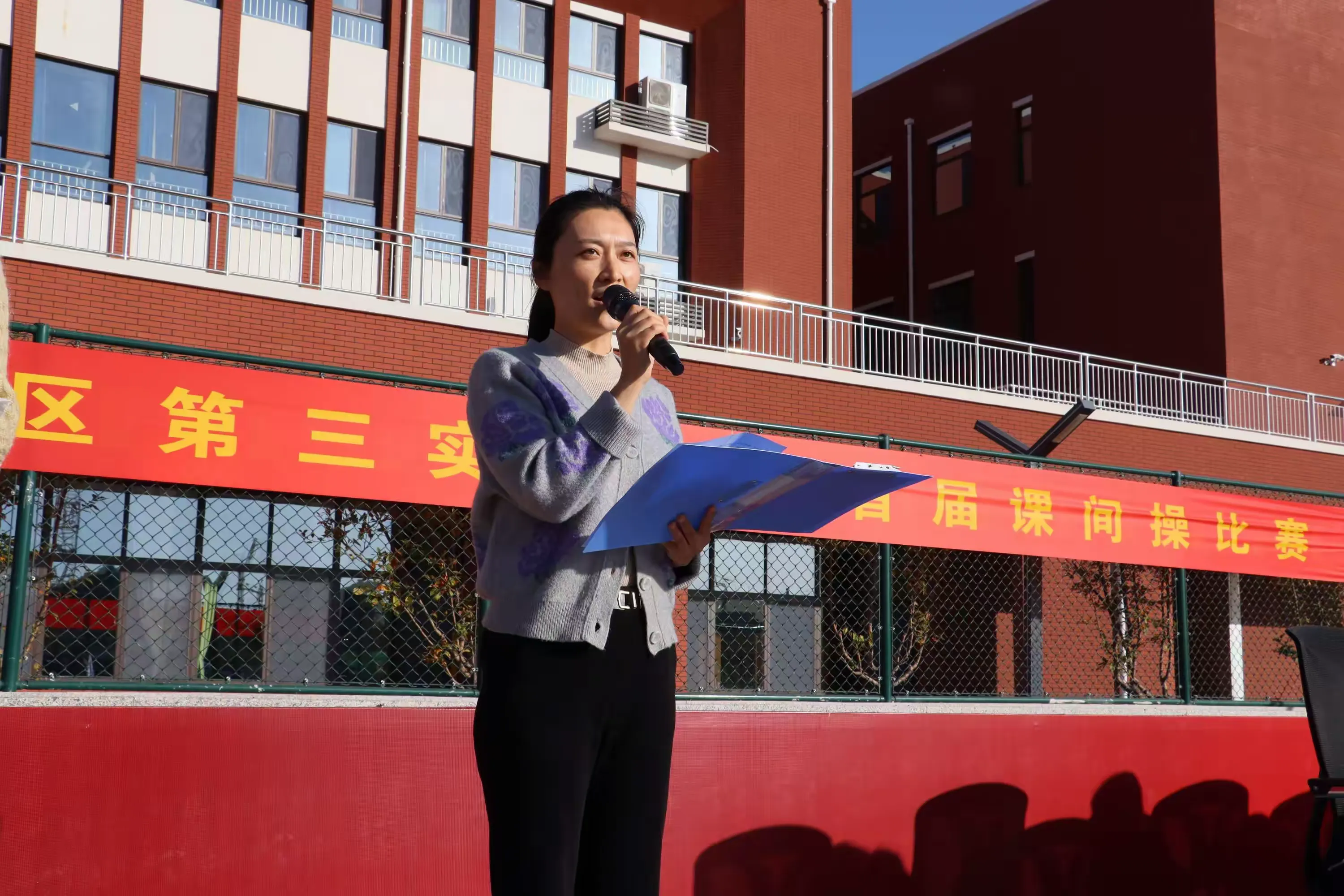 简篇-舞动青春,向快乐出发——垦利区第三实验学校韵律操比赛