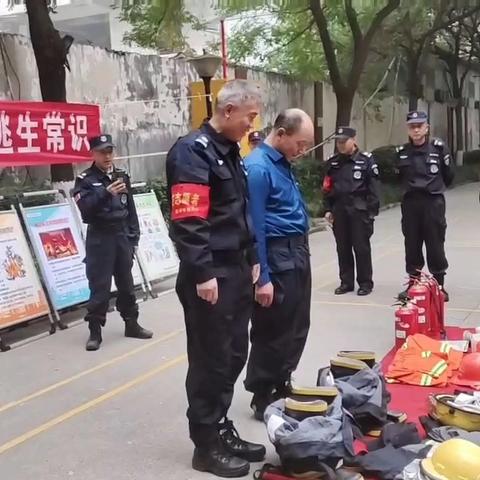 全民消防 生命至上——大庆路社区联合蔚蓝印象物业开展消防演练