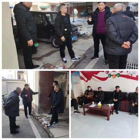 贸易北社区一周工作总结1月1-7日