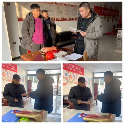 贸易北社区一周工作总结1月8日-14