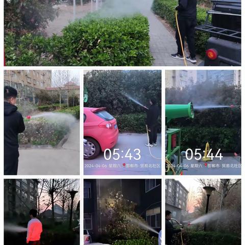 贸易北社区一周工作总结4月1日-4月7日