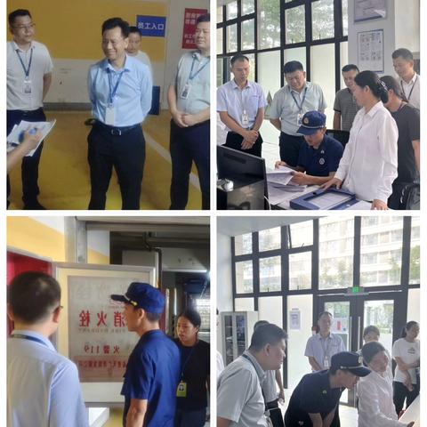 苏州湖光里前海人寿南宁医院物业服务中心11月工作月报