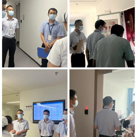 苏州湖光里前海人寿南宁医院物业服务中心7月工作月报