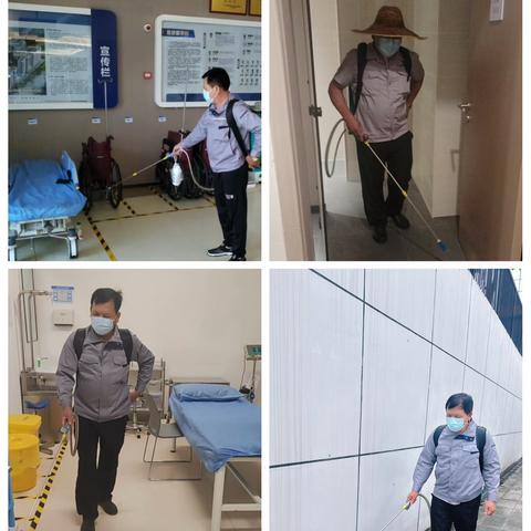 苏州湖光里前海人寿南宁医院物业服务中心8月工作月报