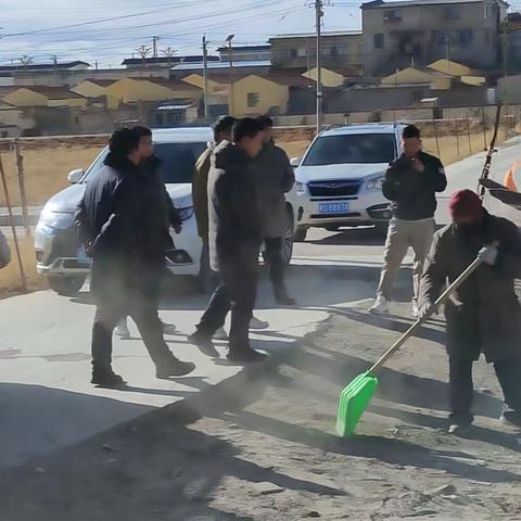 人居环境整治出实招、推动主题教育见实效