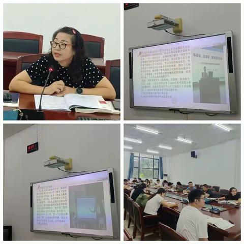 沉心静气 站稳讲台 上好每一节课——高三数学课堂教学评估暨教学开放日活动简讯