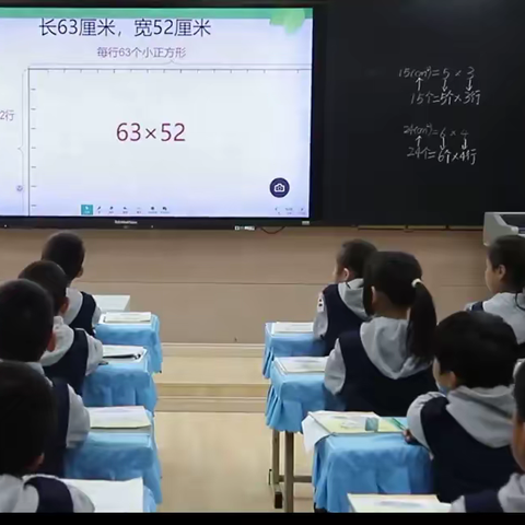 数学一山东省小学数学特级教师工作坊志愿服务助力乡村教师成长