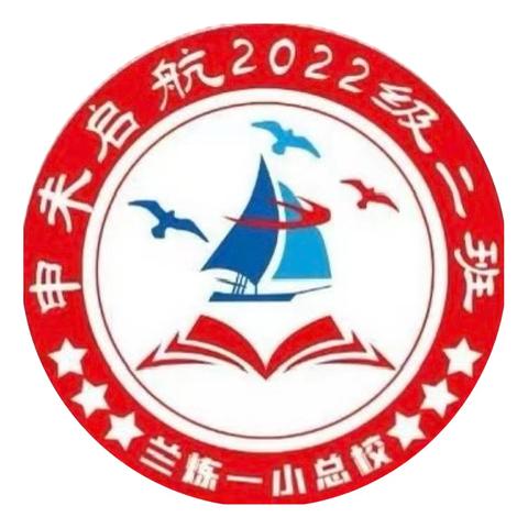 温暖三月，感恩有您 ——三八妇女节.特别的爱给特别的你