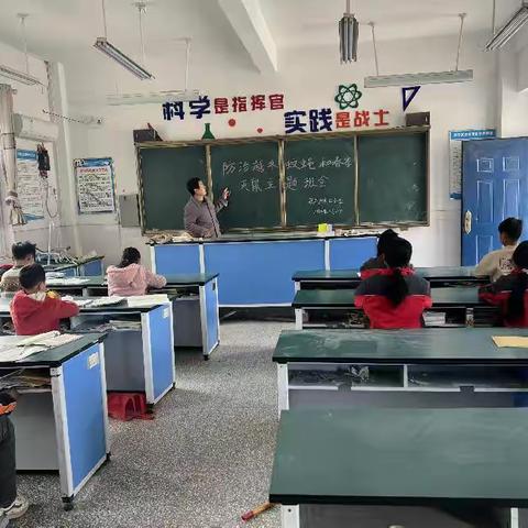 马庄乡水口小学消杀越冬蚊蝇活动