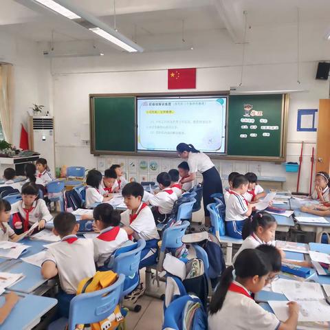 手拉手，共成长 ---广州南方学院番禺附属小学与源潭镇大连小学结对帮扶数学学科教研交流活动