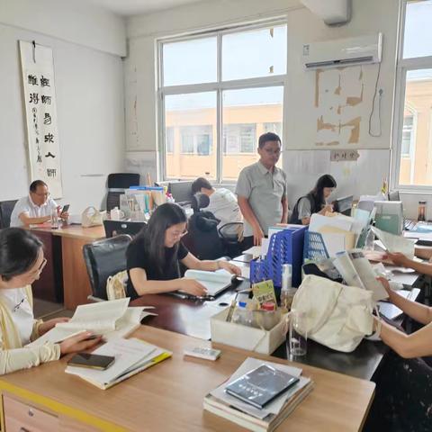 芒种桥二中 开学后首次初中数学教研活动