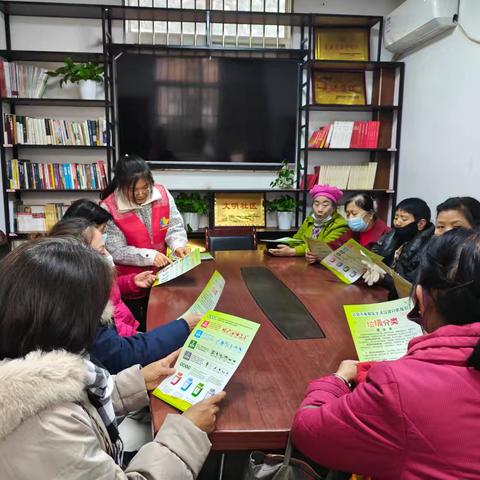 宝泉路北社区垃圾分类宣传活动