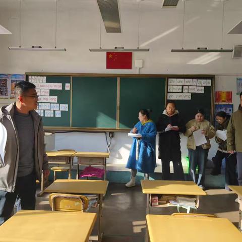 班级有“新”意，文化展“慧”心 ﻿——平度市大泽山镇大泽山小学常规检查评比活动