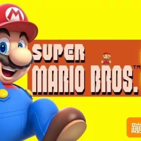 钦北区体智幼儿园邀请函